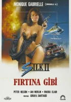  Шелк 2 смотреть онлайн (1989) 