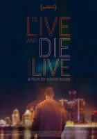  Жить, умереть и снова жить смотреть онлайн (2025) 