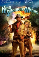  Копи царя Соломона смотреть онлайн (1985) 