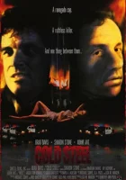  Холодная сталь смотреть онлайн (1987) 