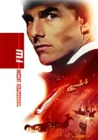  Миссия: невыполнима смотреть онлайн (1996) 