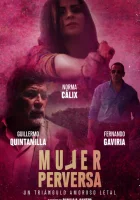  Извращённая любовь смотреть онлайн (2023) 