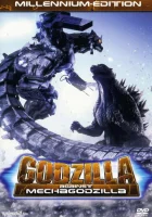  Годзилла против Мехагодзиллы 3 смотреть онлайн (2002) 