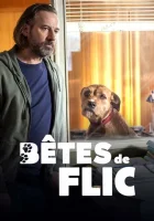  Зверский коп смотреть онлайн (2026) 