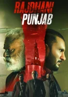  Столица Пенджаба смотреть онлайн (2025) 