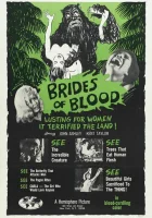  Невесты с Кровавого острова смотреть онлайн (1968) 