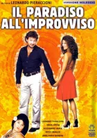  Внезапный рай смотреть онлайн (2003) 