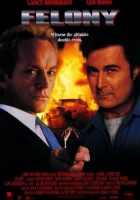  Улика смотреть онлайн (1994) 