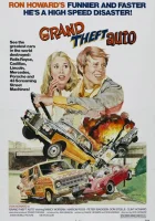  Большое автоограбление смотреть онлайн (1977) 