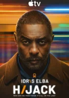  Захваченный рейс смотреть онлайн сериал 1-2 сезон 