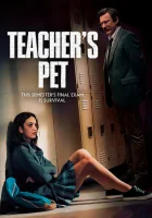  Любимая ученица смотреть онлайн (2025) 