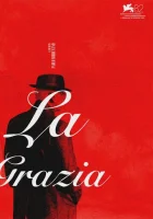  Грация смотреть онлайн (2025) 