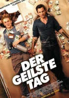  Самый крутой день смотреть онлайн (2016) 