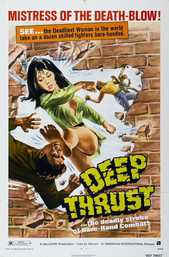  Леди вихрь смотреть онлайн (1972) 