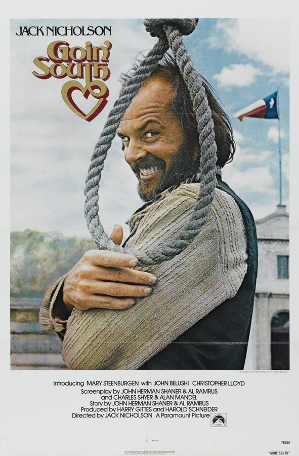  На юг смотреть онлайн (1976) 