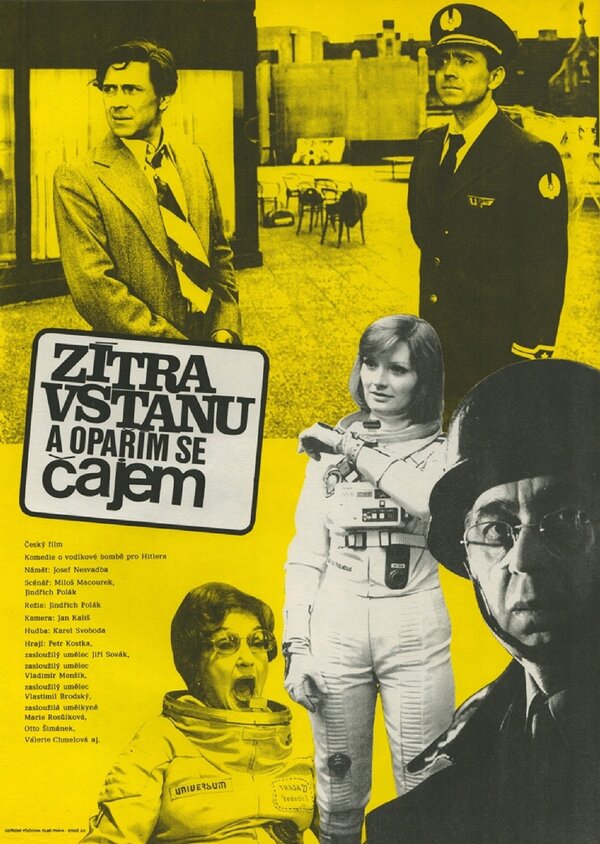  Завтра встану и обожгусь чаем смотреть онлайн (1977) 
