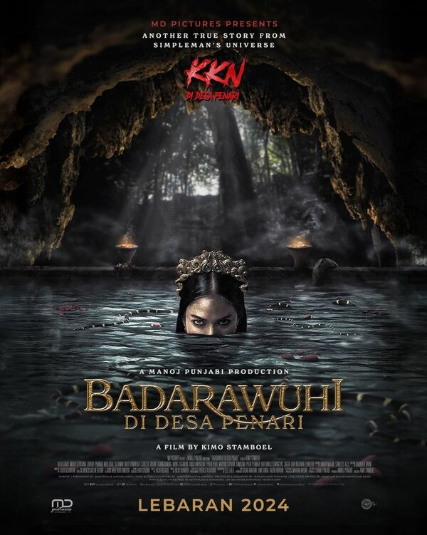  KKN. Дух деревни танцев смотреть онлайн (2024) 