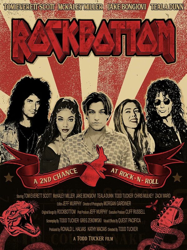  Рокботтом смотреть онлайн (2024) 