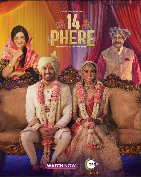  14 кругов брака смотреть онлайн (2021) 