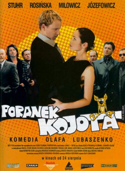  Утро койота смотреть онлайн (2001) 
