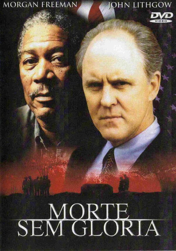  Место отдыха смотреть онлайн (1986) 