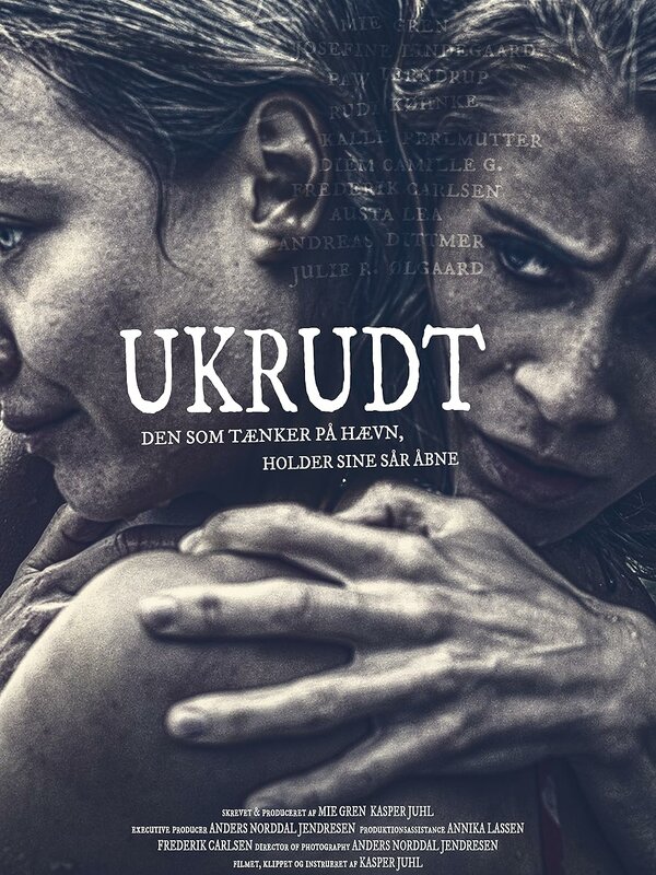  Увядшие цветы смотреть онлайн (2022) 