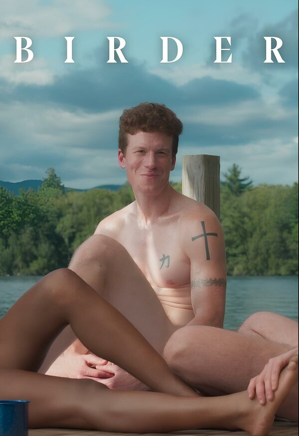  Орнитолог смотреть онлайн (2023) 