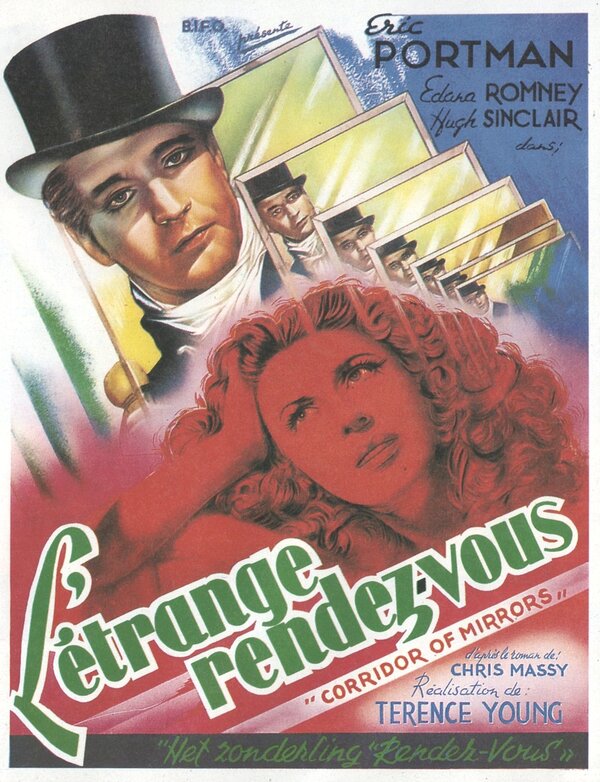  Коридор зеркал смотреть онлайн (1948) 