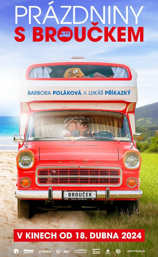  Отпуск на колесах смотреть онлайн (2024) 