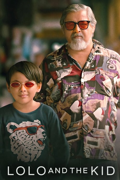  Лоло и внук смотреть онлайн (2024) 